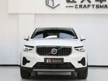 2023 Volvo XC40 с пробегом 23 000 км
