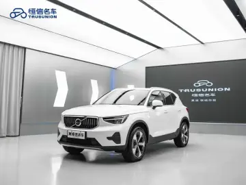 2024 Volvo XC40 с пробегом 12 000 км