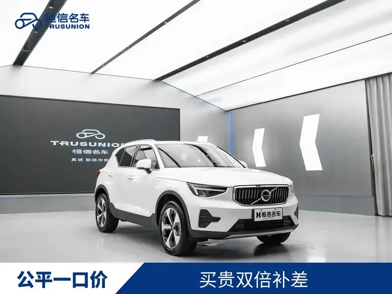 2024 Volvo XC40 с пробегом 12 000 км