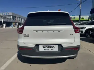 2024 Volvo XC40 с пробегом 56 000 км