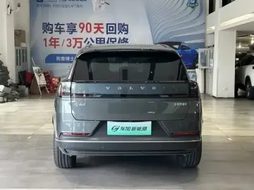 2026 Volvo XC70 с пробегом 7 200 км