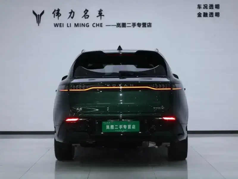2025 Voyah Free с пробегом 3 000 км
