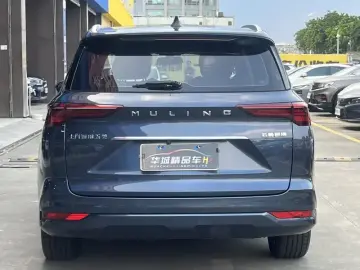 2020 Wuling Victory с пробегом 13 000 км