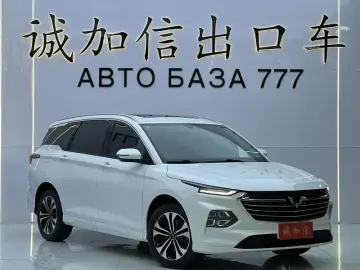 2022 Wuling Victory с пробегом 62 000 км