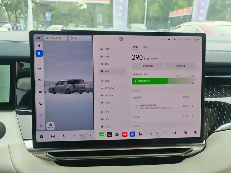 2024 Zeekr 009 с пробегом 47 000 км