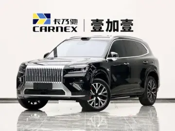 Zeekr 8X