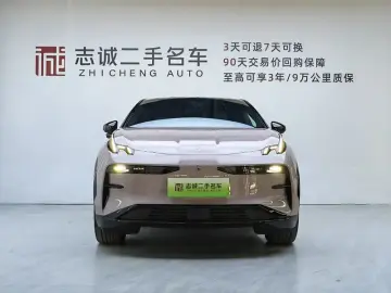 2025 Zeekr X с пробегом 10 400 км