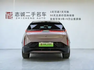 2025 Zeekr X с пробегом 10 400 км