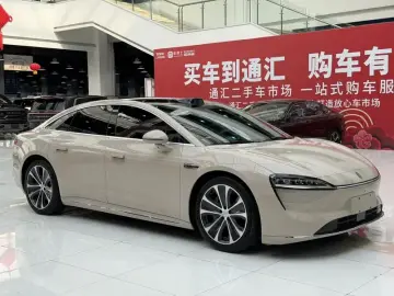 2025 Luxeed S7 с пробегом 19 000 км