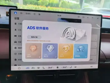 2026 Luxeed R7 с пробегом 10 400 км