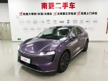 Luxeed R7