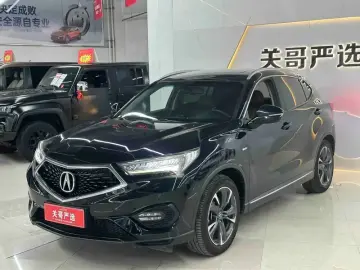 Acura CDX
