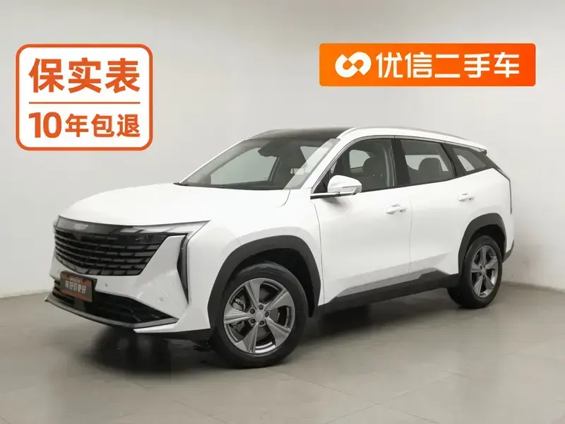 2023 Geely Boyue L с пробегом 20 300 км