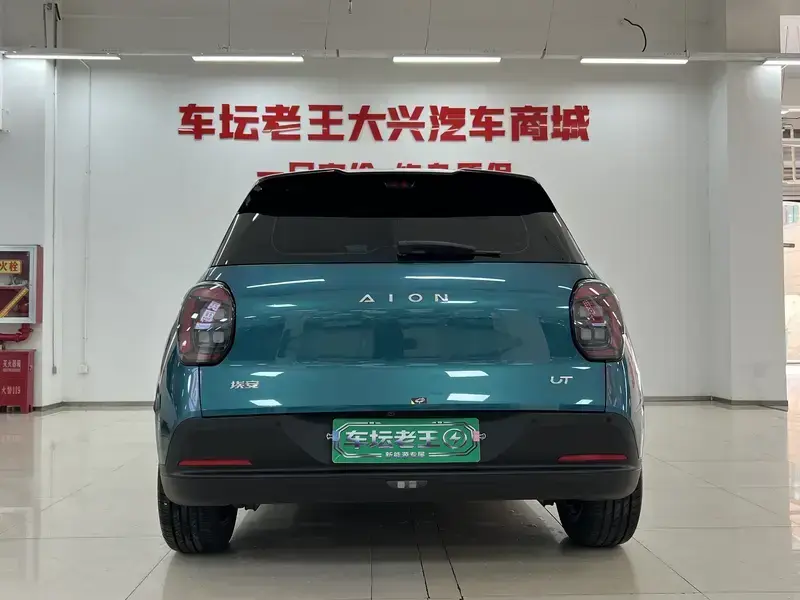 2025 Aion UT с пробегом 21 000 км
