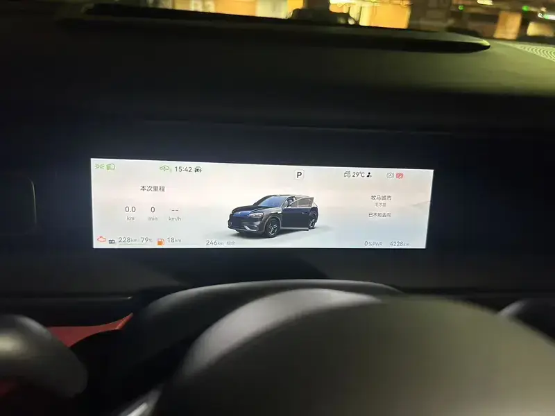 2026 Aito M6 с пробегом 4 200 км
