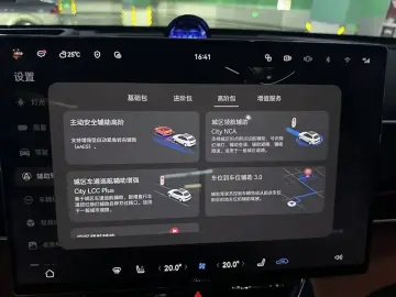 2026 Aito M7 с пробегом 6 000 км