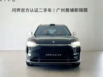 2024 Aito M9 с пробегом 63 000 км