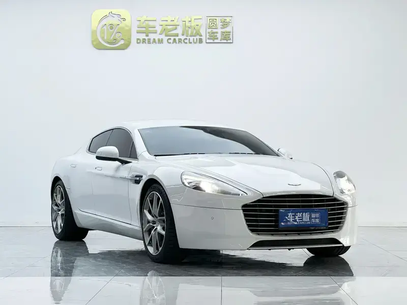 2014 Aston Martin Rapide с пробегом 26 000 км