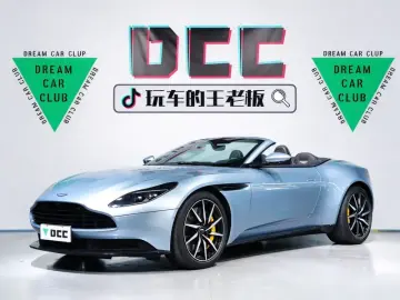 2020 Aston Martin DB11 с пробегом 17 500 км