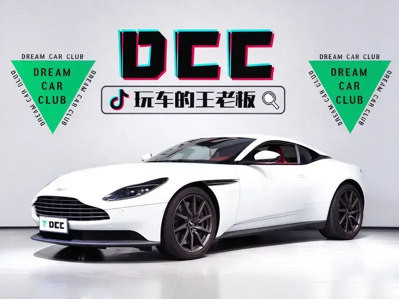 2020 Aston Martin DB11 с пробегом 9 500 км