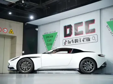 2020 Aston Martin DB11 с пробегом 9 500 км