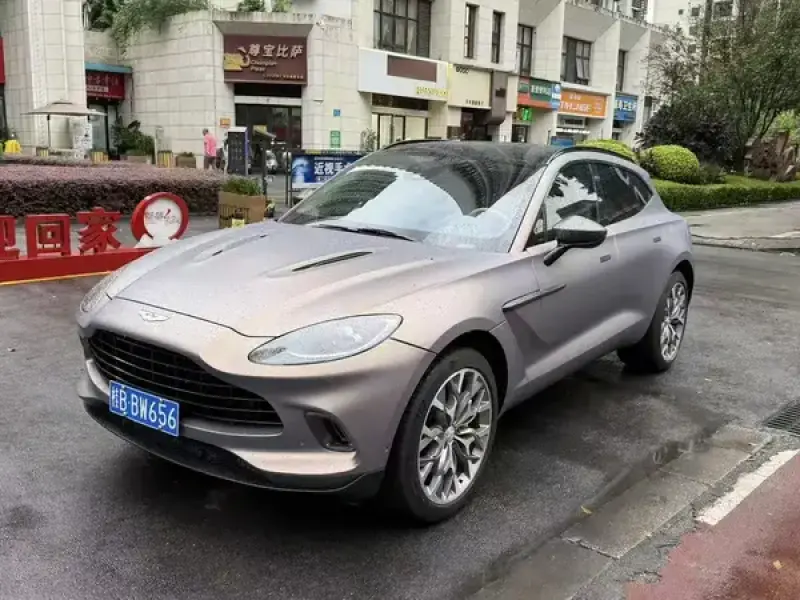 2020 Aston Martin DBX с пробегом 43 700 км