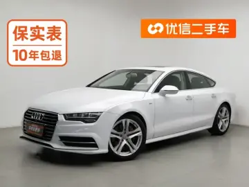 2018 Audi A7 с пробегом 128 100 км
