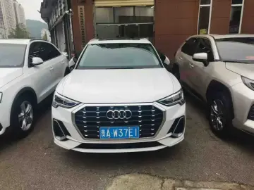 2022 Audi Q3 с пробегом 61 900 км