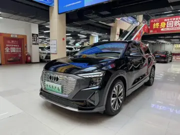 Audi Q5 e-tron