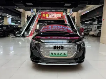 2023 Audi Q5 e-tron с пробегом 58 000 км