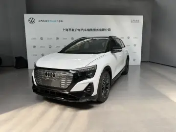 Audi Q5 e-tron