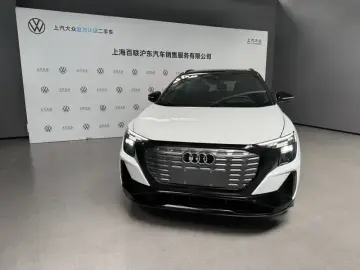 2022 Audi Q5 e-tron с пробегом 47 000 км