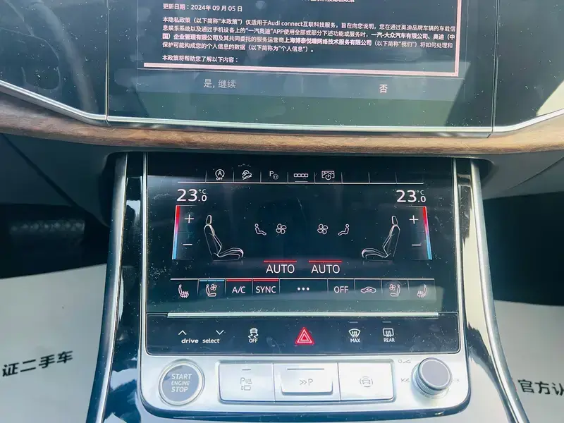 2025 Audi Q7 с пробегом 8 600 км