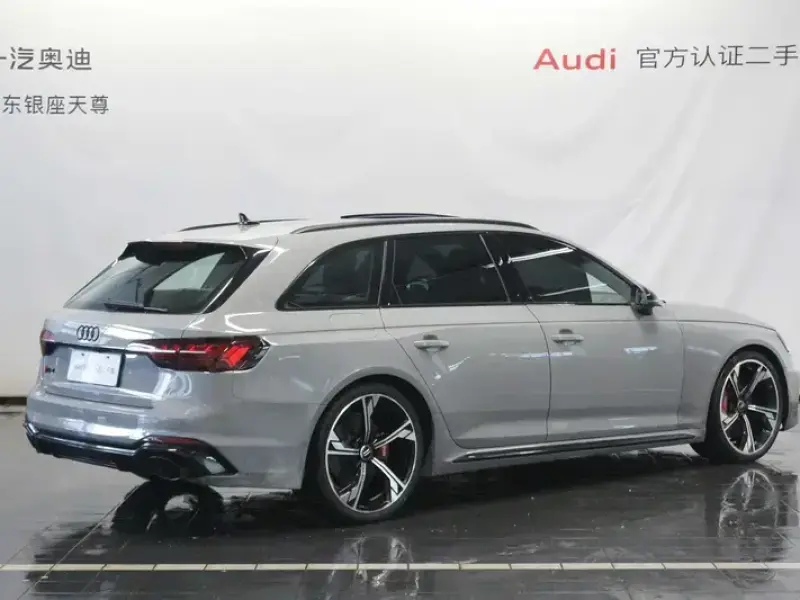 2023 Audi RS 4 с пробегом 22 500 км