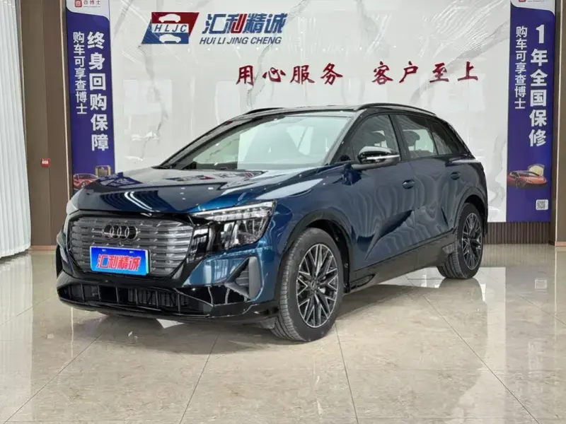 2023 Audi Q5 e-tron с пробегом 10 000 км
