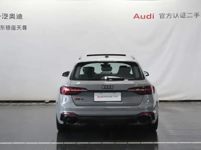 2023 Audi RS 4 с пробегом 11 700 км
