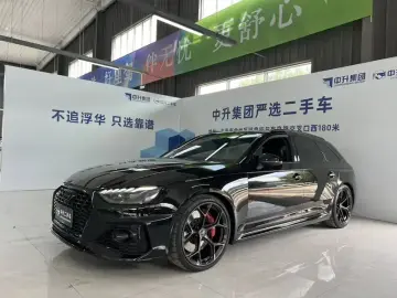 Audi RS 4
