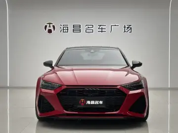 2021 Audi RS 7 с пробегом 11 000 км
