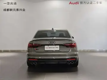 2023 Audi S4 с пробегом 35 000 км