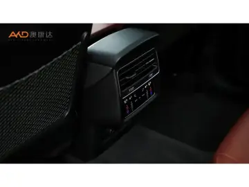 2024 Audi SQ7 с пробегом 12 800 км