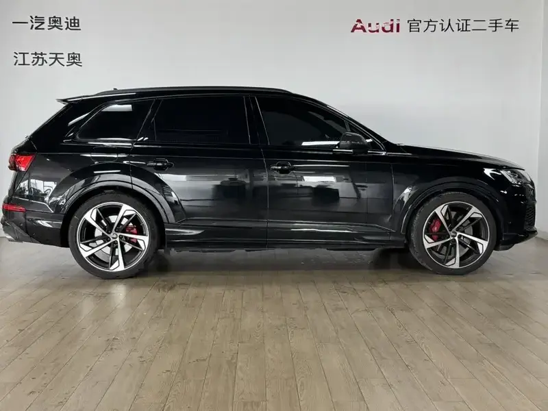 2024 Audi SQ7 с пробегом 38 200 км