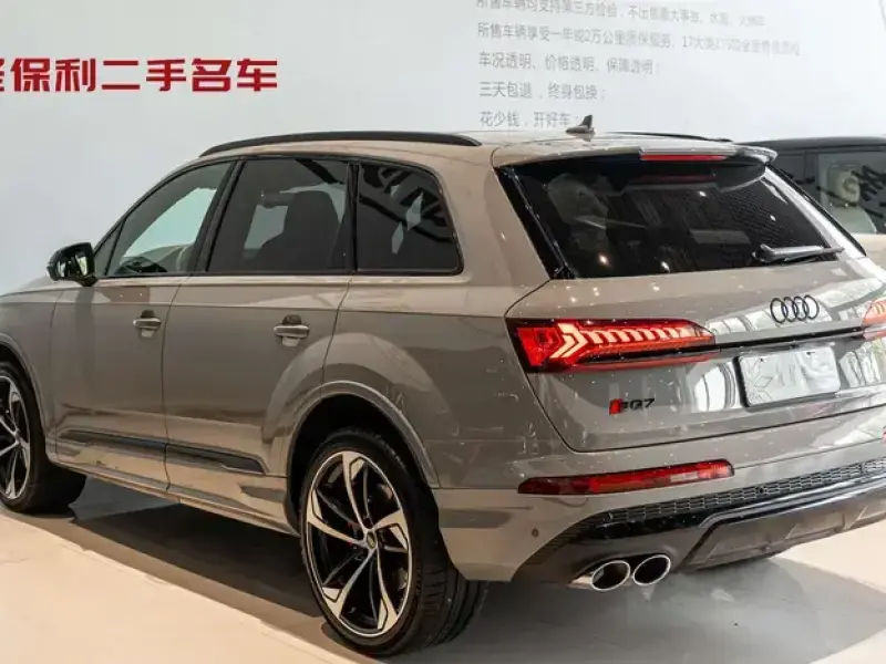 2024 Audi SQ7 с пробегом 51 000 км