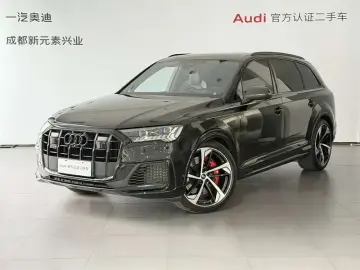 2024 Audi SQ7 с пробегом 48 400 км