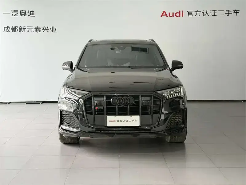 2024 Audi SQ7 с пробегом 48 400 км