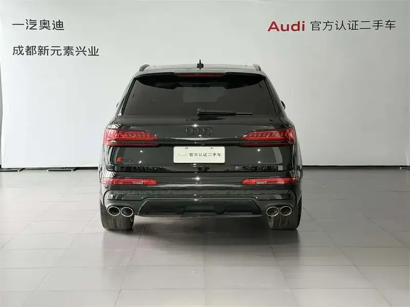 2024 Audi SQ7 с пробегом 48 400 км