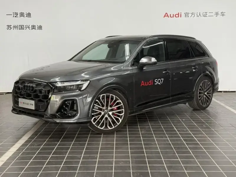 2024 Audi SQ7 с пробегом 5 000 км