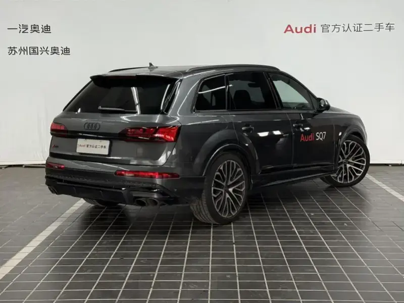 2024 Audi SQ7 с пробегом 5 000 км