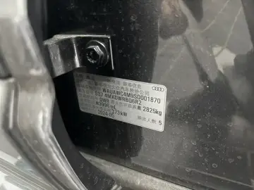 2024 Audi SQ7 с пробегом 5 000 км