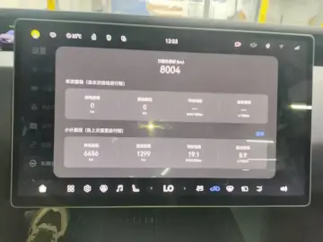 2024 Avatr 07 с пробегом 8 000 км