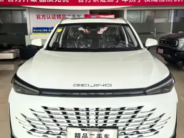 2025 BAIC X7 с пробегом 100 км